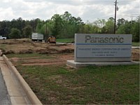 Commercial Landscaping